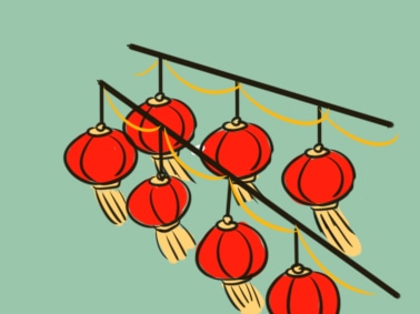 企业新春对联