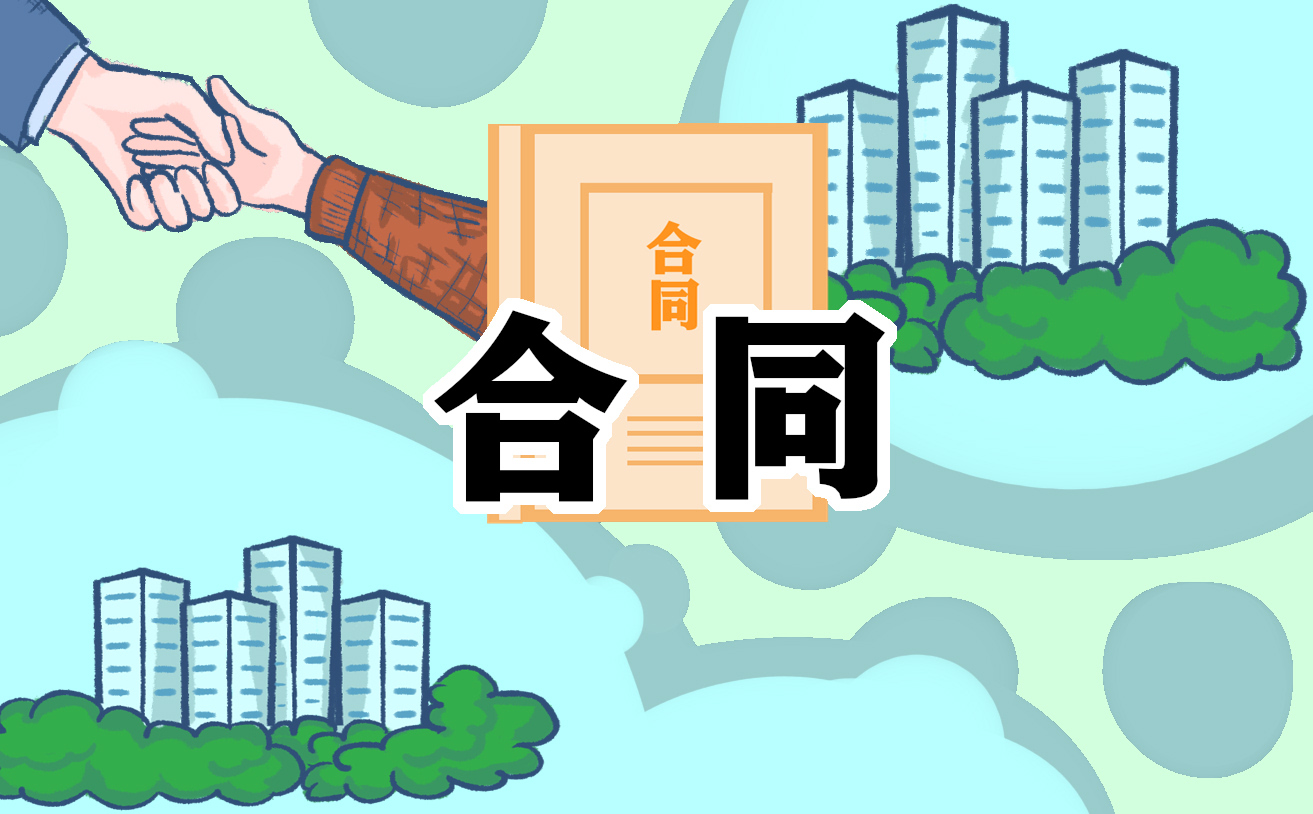 通用个人租房合同最新模板5篇
